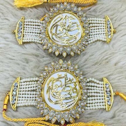 Bridal Kashi Stone White Pearl Stone Wedding Imamzamin Nikkah Ruksati