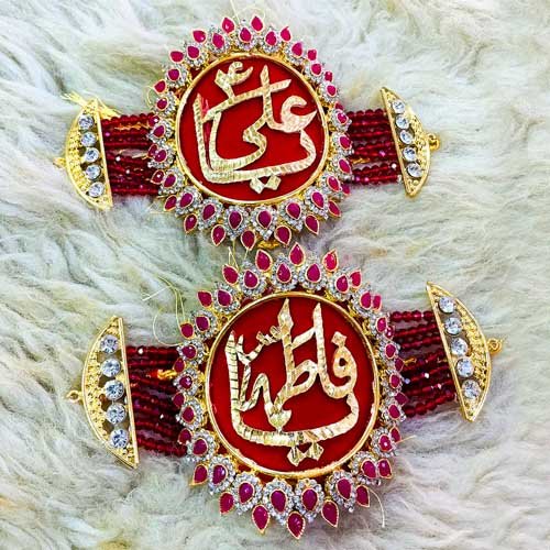 Dark Ruby Red Wedding Nikah Imamzamin with Blood Red Colour Strings