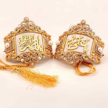 Elegant Golden Ya Ali as and Ya Fatima sa Imam Zamin for Wedding and Nikkah Ceremony