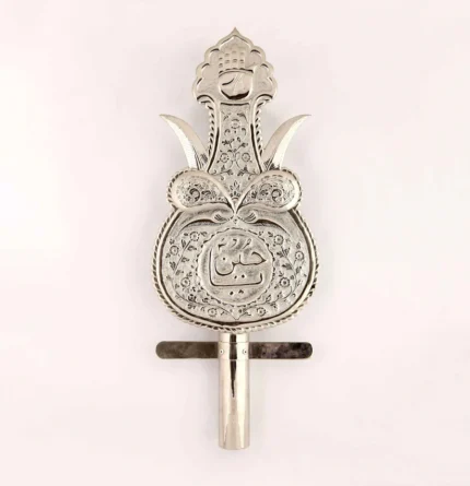 Ya Hussain (as) Silver Alam Panja