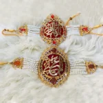 Royal Red Stone Bridal Imam Zamin with Intricate Metal Work