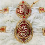 Royal Red Stone Bridal ImamZamin with Intricate Metal Work