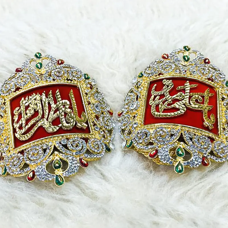 Best Seller Imamzamin for Nikah Weddings with Red & Green Stones