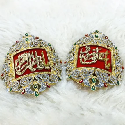 Best Seller Imamzamin for Weddings with Red & Green Stones