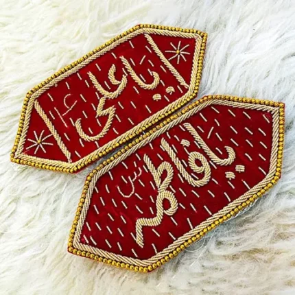 Elegant Red Imam Zamin - Ya Ali & Ya Fatima