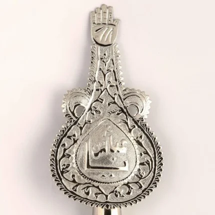 Hazrat Abbas (AS) Traditional Silver Alam Panja for Your Azakhana