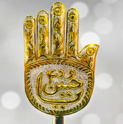 Imam Hussain as Alam Panja Silver and Golden Work