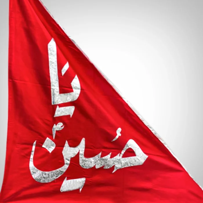 Ya Hussain a.s Outdoor Alam Pharera Flag in Heavy Satin Silk